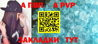 мефедрон мука Наро-Фоминск