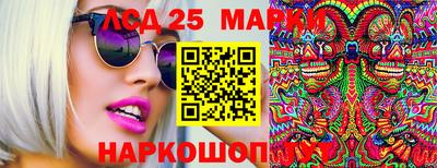 альфа пвп Нарткала