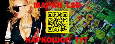 синтетический гашиш Нальчик