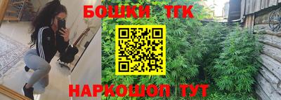 альфа пвп Нарткала