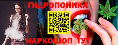 синтетический гашиш Нальчик