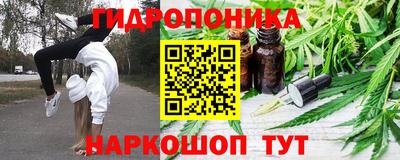 альфа пвп Нарткала