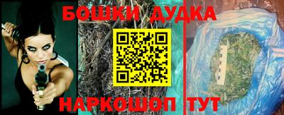 мефедрон мука Наро-Фоминск