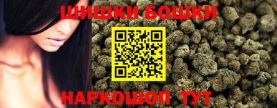 мефедрон мука Наро-Фоминск