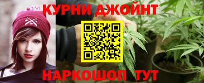 синтетический гашиш Нальчик