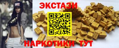 альфа пвп Нарткала