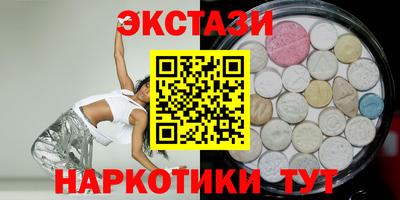 альфа пвп Нарткала