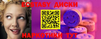 альфа пвп Нарткала