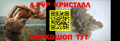 мефедрон мука Наро-Фоминск