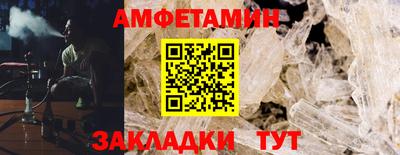 альфа пвп Нарткала