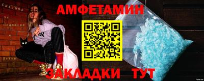 мефедрон мука Наро-Фоминск