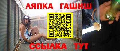 мефедрон мука Наро-Фоминск