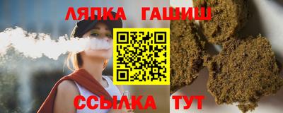 альфа пвп Нарткала