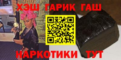 мефедрон мука Наро-Фоминск