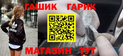 альфа пвп Нарткала